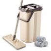 Picture of Microfiber MWB-12 Smart Home Dusting Flat Mop 360 Magic Squeeze Bucket