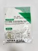 KN95 Particulate Respirator Face Mask with Filter