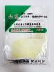 KN95 Particulate Respirator Face Mask with Filter