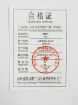KN95 Particulate Respirator Face Mask with Filter