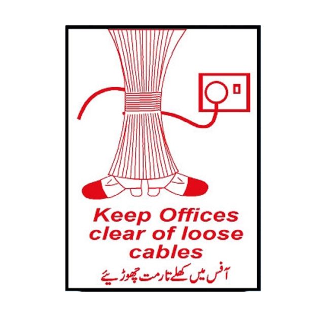 Picture of MW-501 Keep Offices Clear Of Loose Cables Sign