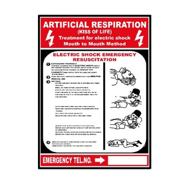 Picture of MW-521 Artificial Respiration Sign