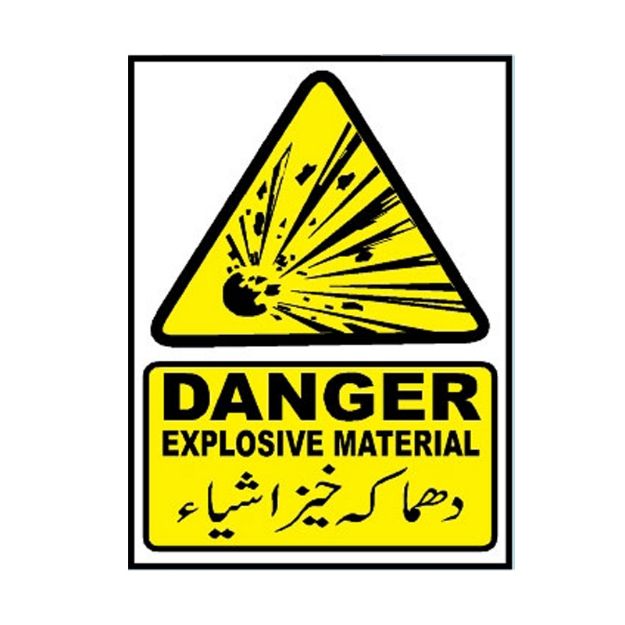 Picture of MW-526 Danger Explosive Material Sign
