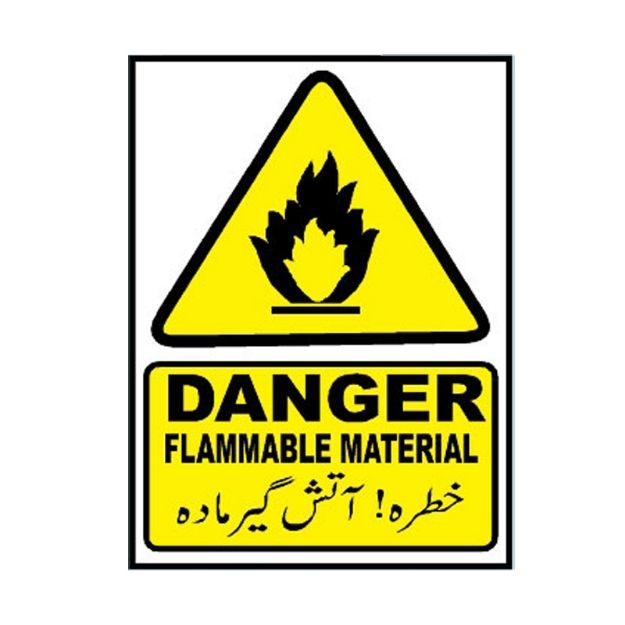 Picture of MW-527 Danger Flammable Material Sign