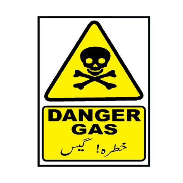 Picture of MW-541 Danger Gas Sign