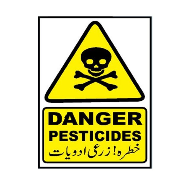 Picture of MW-528 Danger Pesticides Sign