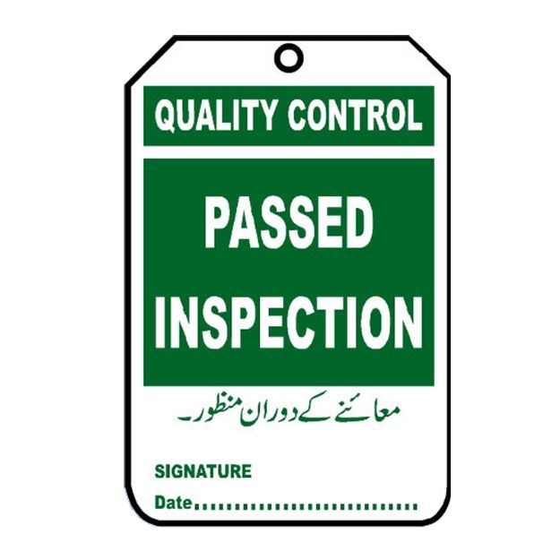 Picture of NT-1115 Quality Control Passed Inspection Tag