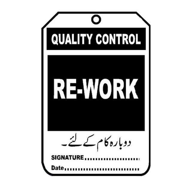 Picture of NT-1105 Quality Control Rework Tag