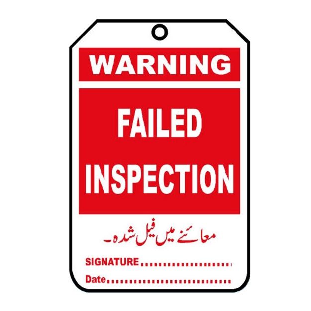 Buy NT-1113 Warning Failed Inspection Tag Online in Pakistan with Same ...