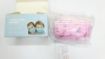 Children's Surgical 3-Ply Disposable Face Mask