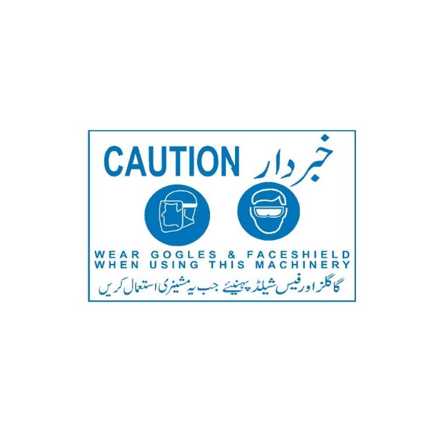 Picture of MM-325 Caution Wear Goggles And Face Shield When Using This Machinery Sign