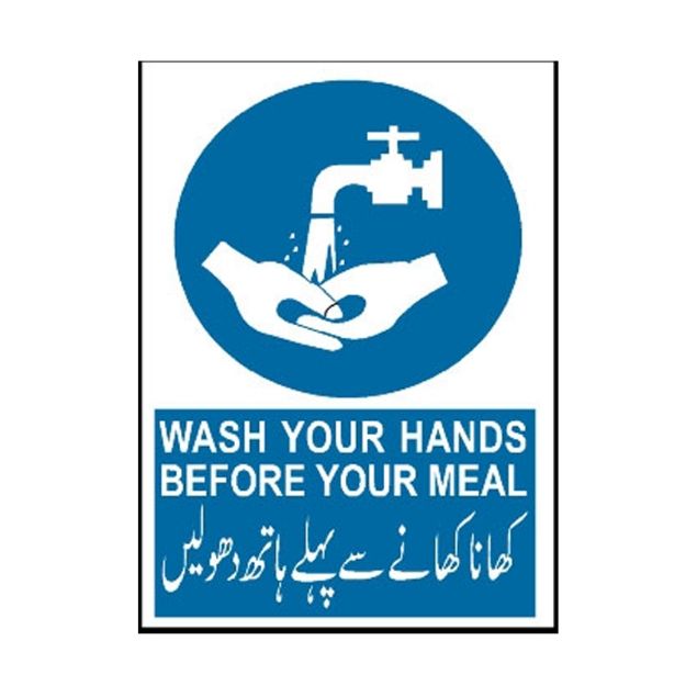 Picture of MM-319 Wash Your Hands Before Your Meal Sign