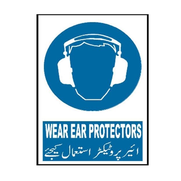 Picture of MM-303 Wear Ear Protectors Sign