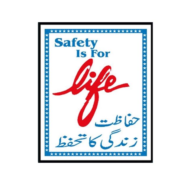 Picture of MIP-1013 Safety Is For Life Sign