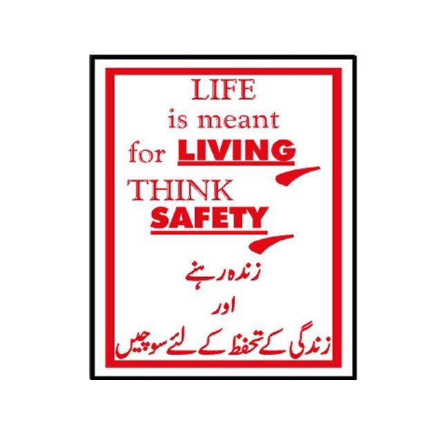 Picture of MIP-1026 Life Is Meant For Living Think Safety Sign