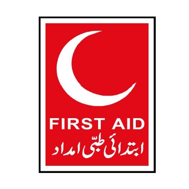 Picture of MS-803 First Aid Sign