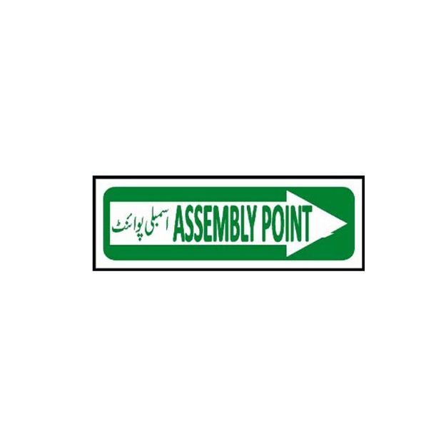 Picture of MF-624 Assembly Point ( Right Arrow ) Sign
