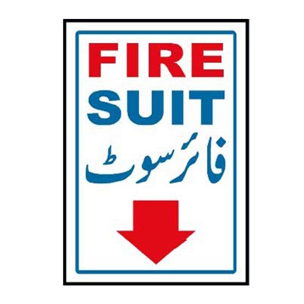 Picture of MF-618 Fire Suit Sign