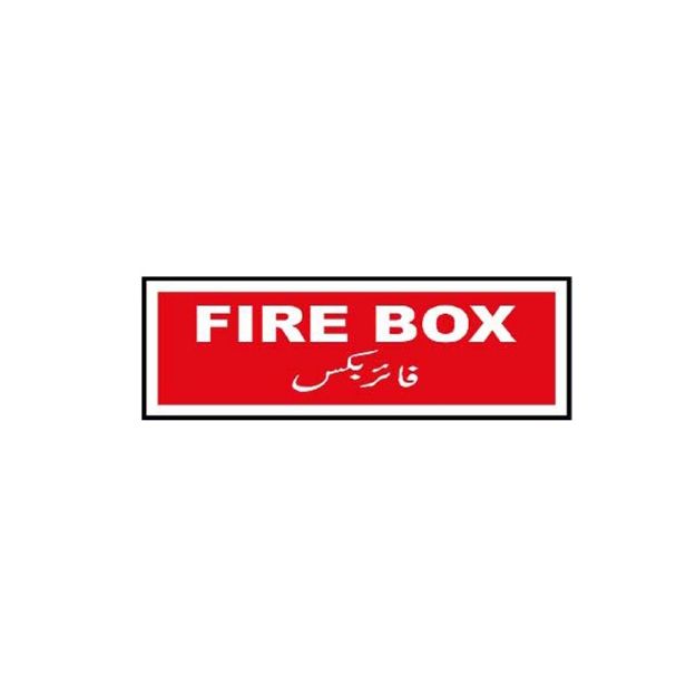 Buy MF-630 Fire Box Sign Online in Pakistan with Same Day Shipping From ...