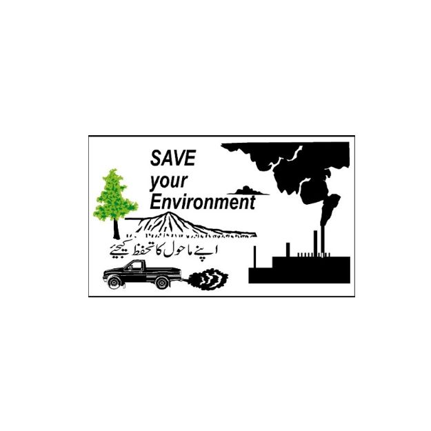 Picture of NEW-824 Save your Environment Sign