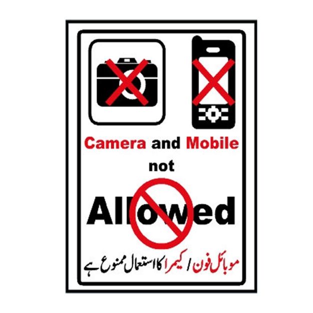 Picture of MP-405 Camera And Mobile Not Allowed Sign