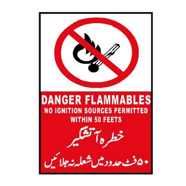 Picture of MP-409 Danger Flammable No Ignition Sources Permitted Sign
