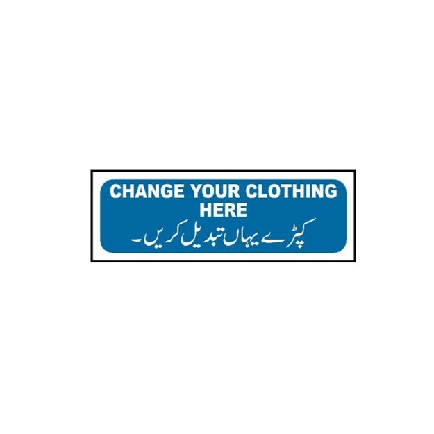 Picture of MTS-67 Change Your Clothing Here Sign