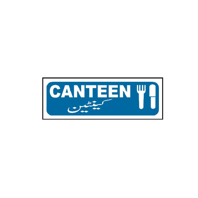 Buy MTS-35 Canteen Sign Online in Pakistan with Same Day Shipping From ...