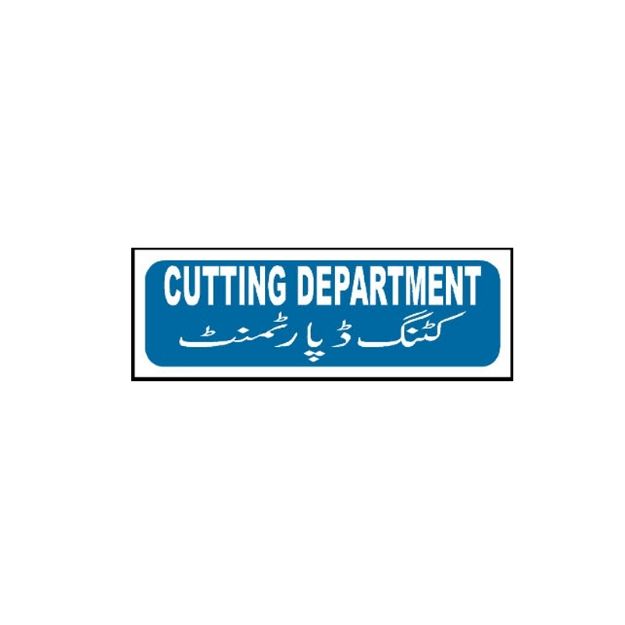 Picture of MTS-56 Cutting Department Sign