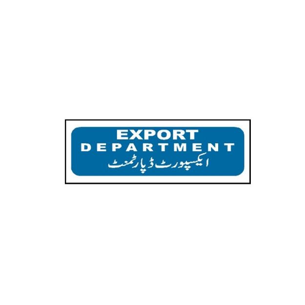 Picture of MTS-74 Export Department Sign