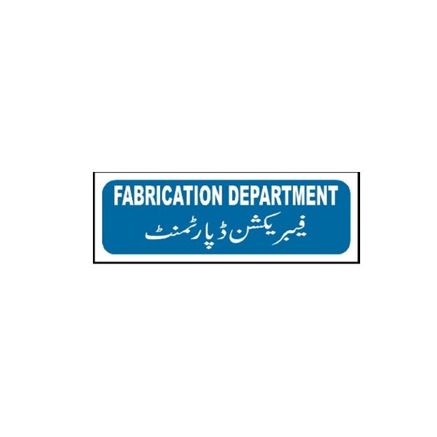 Picture of MTS-57 Fabrication Department Sign