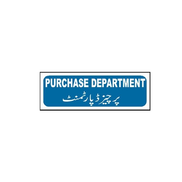 Picture of MTS-38 Purchase Department Sign