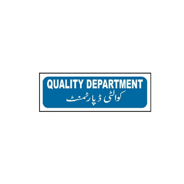 Picture of MTS-73 Quality Department Sign