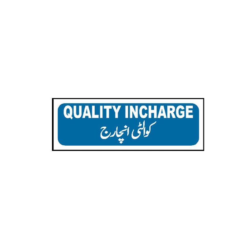 Buy MTS-81 Quality Incharge Sign Online in Pakistan with Same Day ...