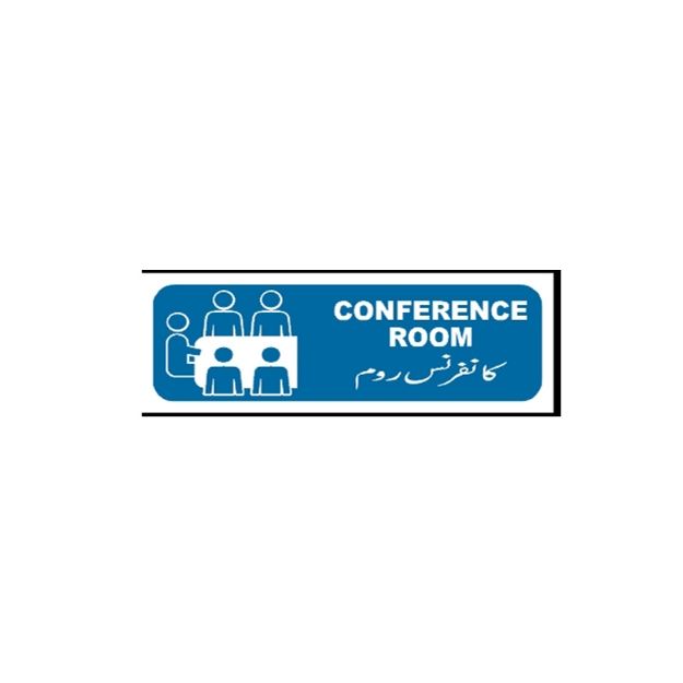 Picture of MTS-158 Conference Room Sign
