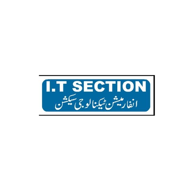 Picture of MTS-111 I.T Section Sign
