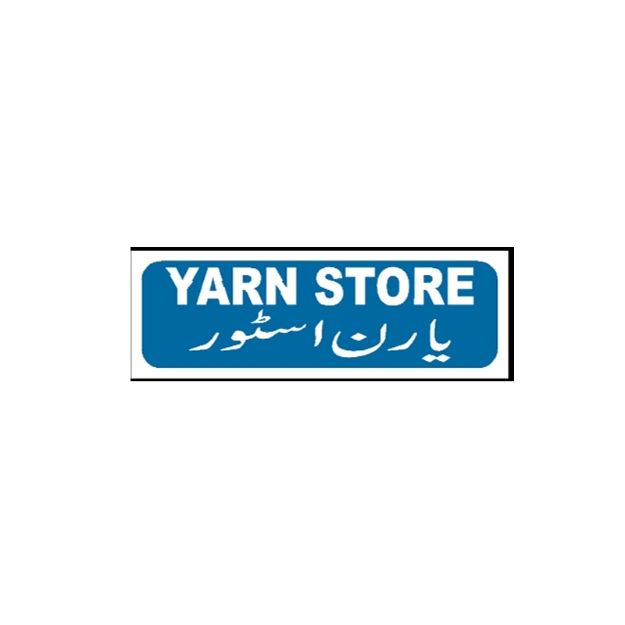 Picture of MTS-104 Yarn Store Sign