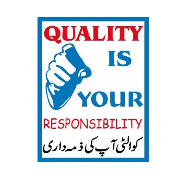 Picture of MQCP-205 Quality Is Your Responsibility Sign