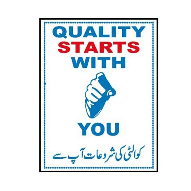 Picture of MQCP-204 Quality Starts With You Sign