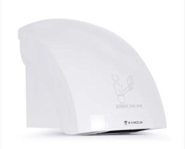688 Electronic Hand Dryer 1800W  Automatic Touch Free High Speed Drying