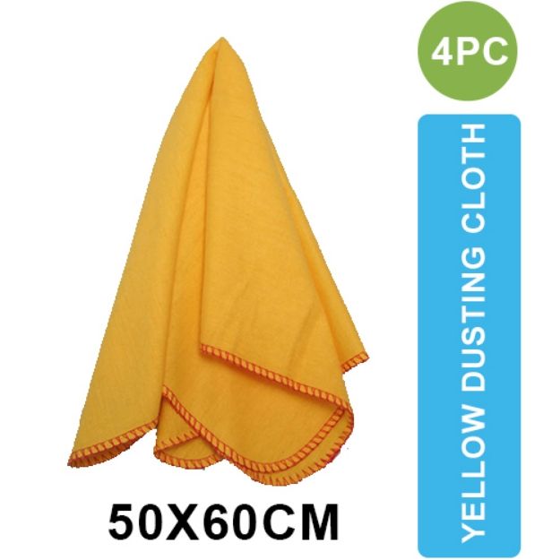 Picture of ADC 007 Yellow Dusting Cloth 50 x 60cm