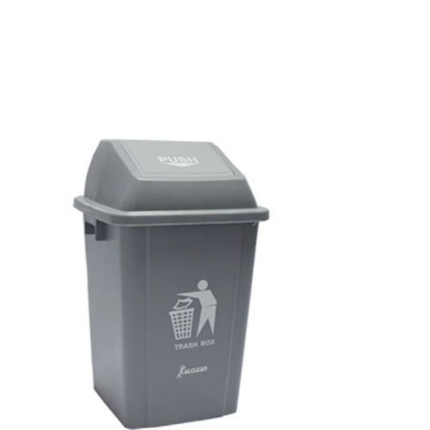 Picture of XDL-40B-2 Industrial Garbage Plastic Push Dustbin 40Liter