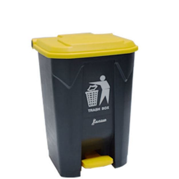 XDL-80K-7 Industrial Garbage Yellow Pedal Plastic Dustbin 80Liter
