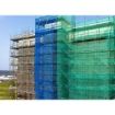 Picture of High Strength GN06 Green & Blue Polyethylene PE Construction Safety Protective Net