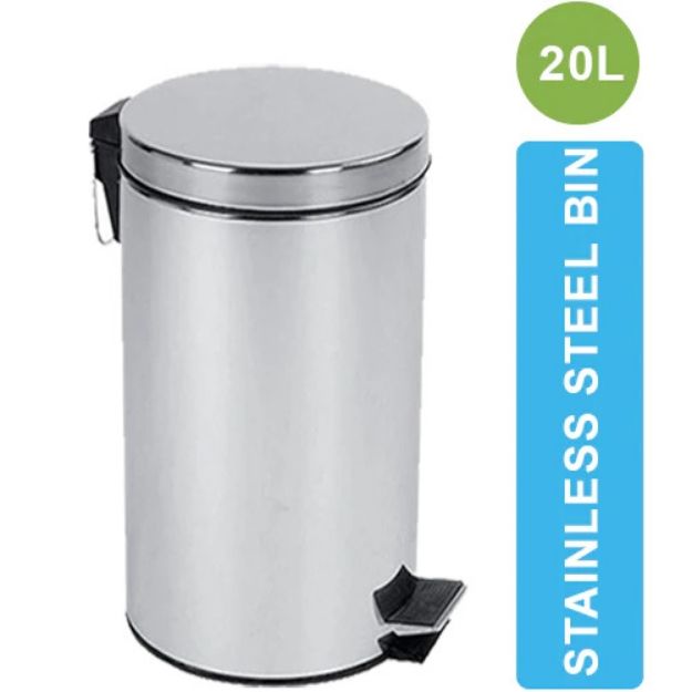 Picture of Household ASD-05-20Litre Stainless Steel Pedal Step Garbage Dustbin With Inner Bucket