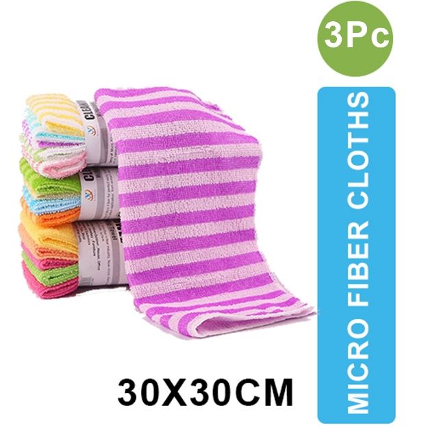 Picture of ADC-002 – Microfiber Cloth – Pack of 3