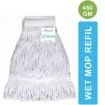 IM-010- Wet Mop Refill- 450GM