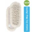 CMR- Cotton Mop Refill (40cm)