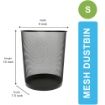 Picture of Paper Basket Round Metal Mesh Garbage Waste Trash Can