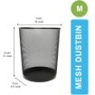 Picture of Paper Basket Round Metal Mesh Garbage Waste Trash Can